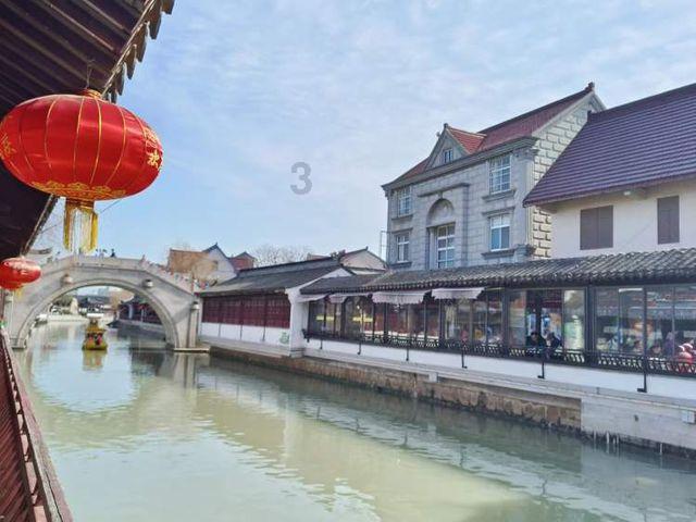 森迪公主的可爱装扮