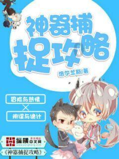小猪仔要回家