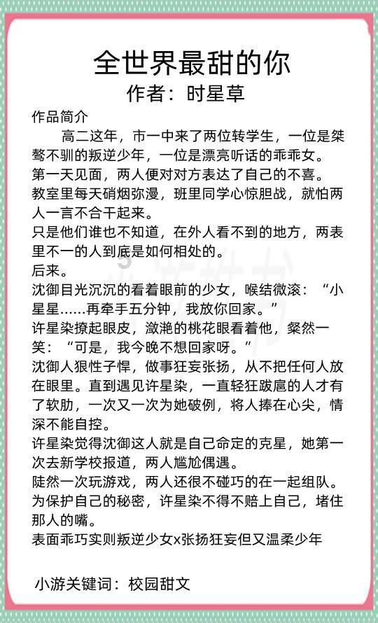 独眼方块找出口