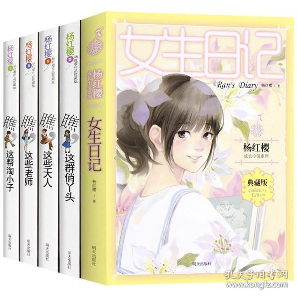 我还知道有关红海的知识,一站式有问必答平台