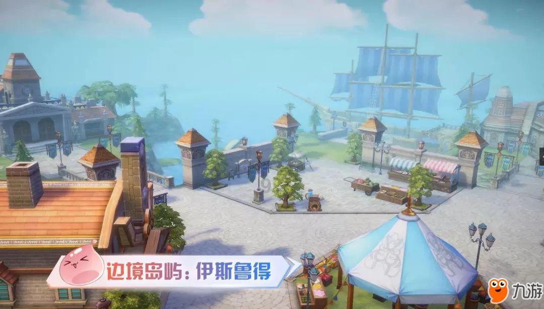 进化之地2