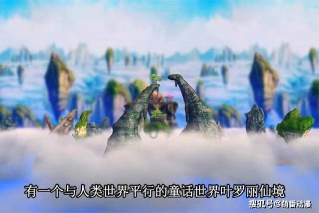 照顾小兔宝宝
