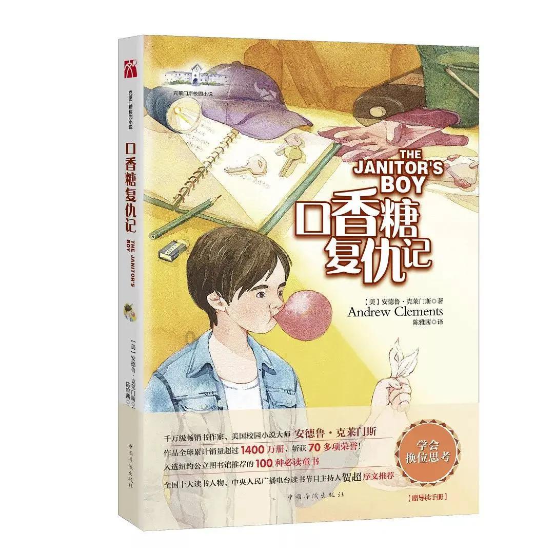 男子出租车内捡到上万元物品不归还，隔天就被刑拘