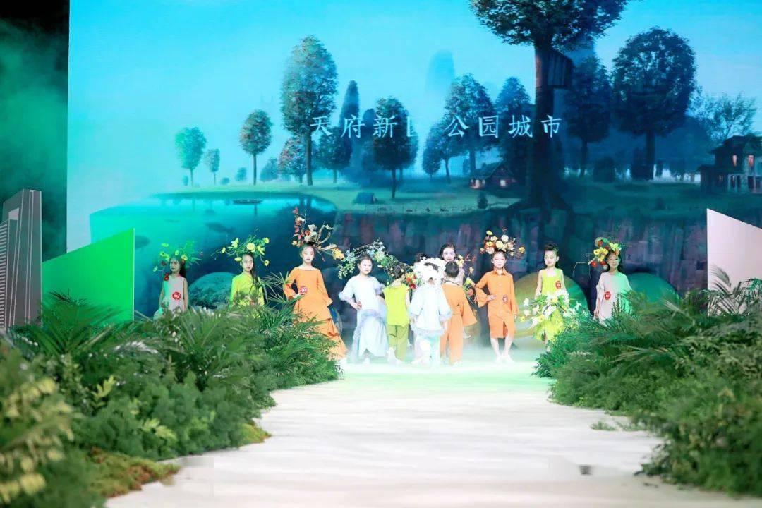 逃离橡子树种植地