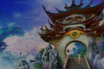 空中滑翔机