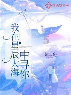 婧婧整理卧室