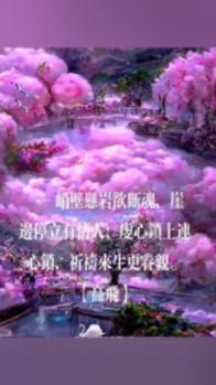 孤岛惊魂4