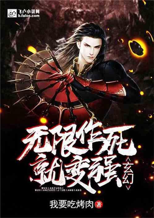 时尚POLO衫